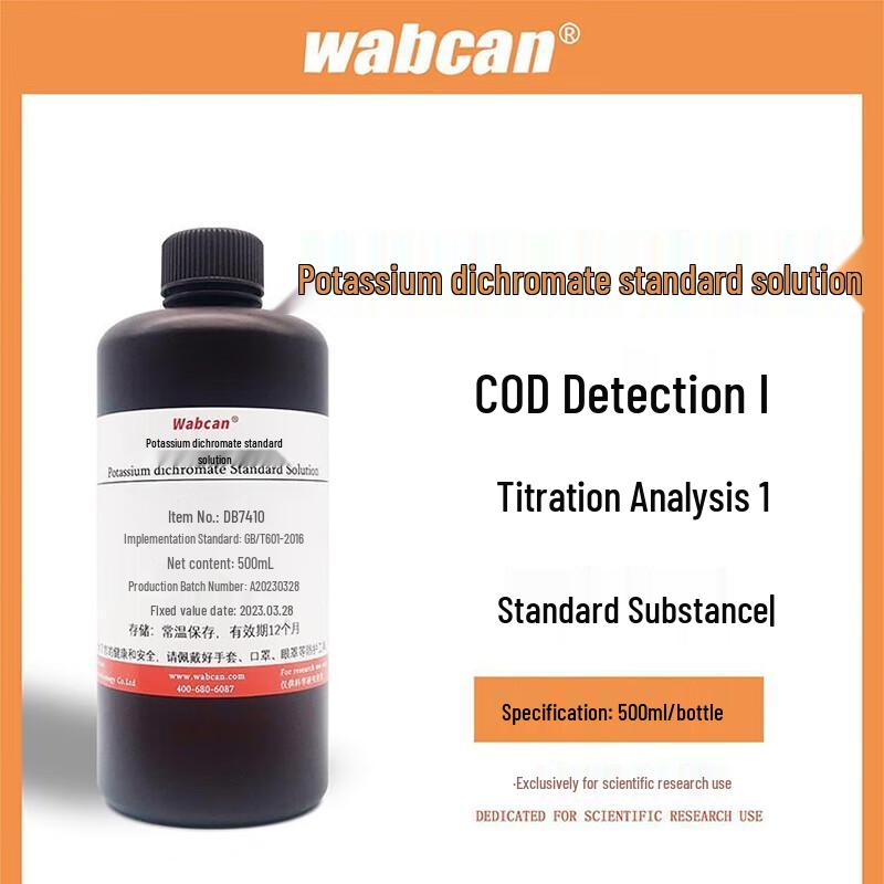 WABCAN Potassium Dichromate Standard Solution
