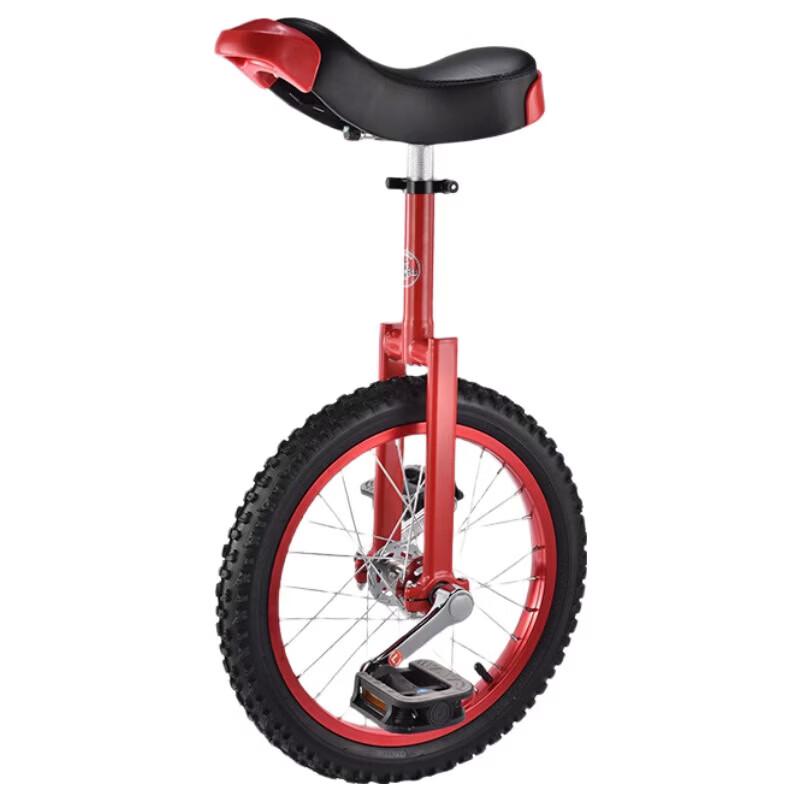 UOSU 16-inch Unicycle