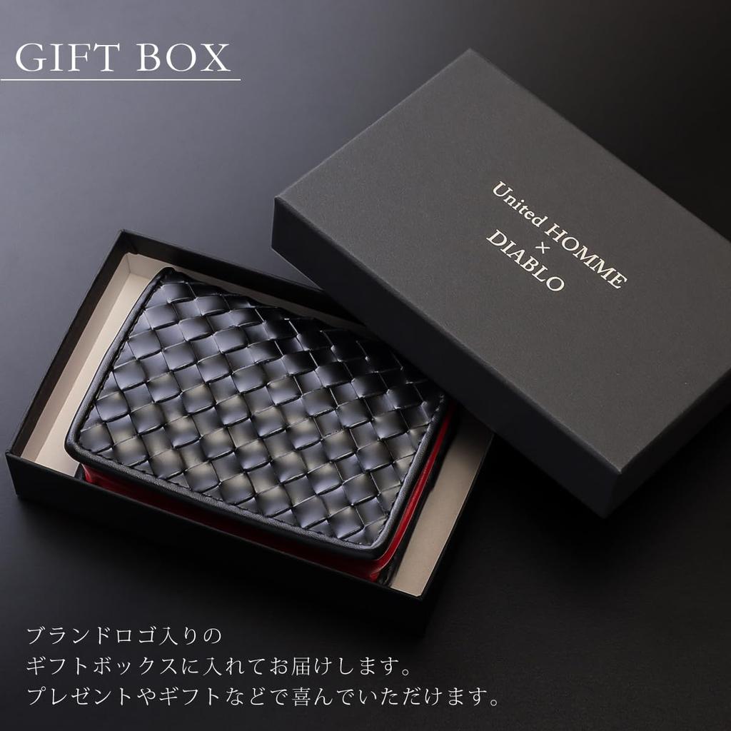 Coin Case Coin Purse Mesh Leather Box Type United HOMME Collaboration Item x [Diablo] Men's [UHD-1150] (Black Blue)