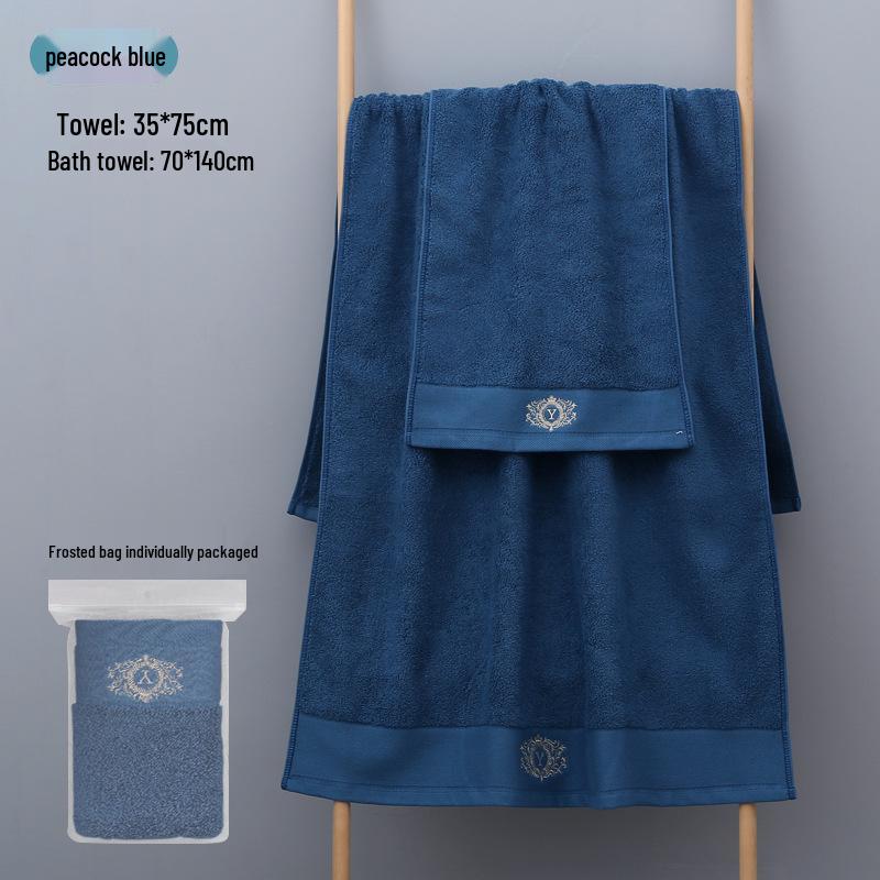 Thickened Pure Cotton Embroidered Bath & Face Towel - Highly Absorbent, Perfect for Home Use or Gifts