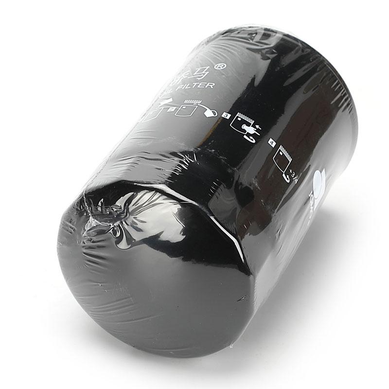 Baggerölfilter SK75 für CX85;SH80-6;SK75-8;SK75-8;SK75SR-2; SY75C-10;CX75;SK75;SK75-8;HD308V