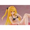 To LOVE-Ru Darkness Aqua Float Girls Figure - Golden Darkness Anime Collectible
