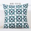 New 100% Cotton Woolen Embroidered Geometric Cushion Cover Modern Nordic Style Pink Blue Pillow Cover Cotton Throw Pillows Case