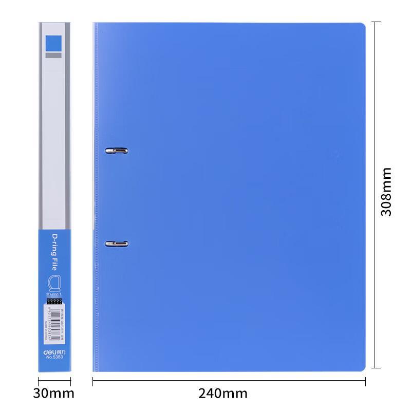 Deli 5383 A4 2-Hole D-Ring Folder