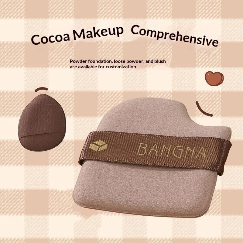 6Pcs Chocolate Biscuit Powder Puff Powder Free Air Cushion Wet And Dry Concealer Sponge Case Makeup Sponge