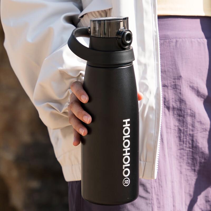 HOLOHOLO GOGO Large Capacity Insulated Sport Water Bottle with Straw 850ml