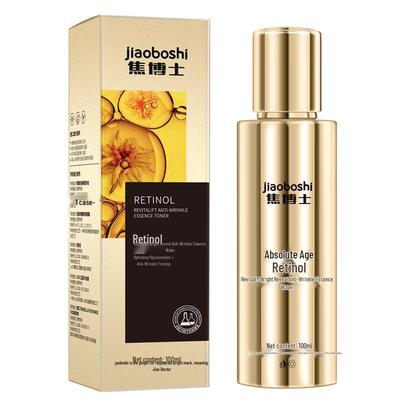 DR. Jiaos Retinol & Hyaluronsäure Anti-Aging Essenz