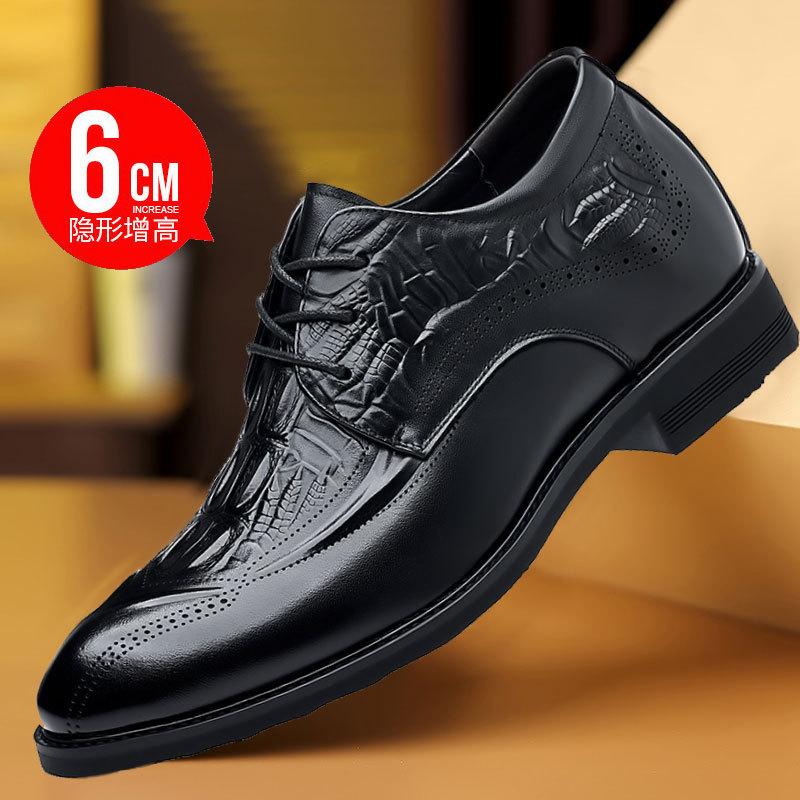 Inner height increase business leather shoes men's genuine leather British style Brock carved commuter dress first layer cowhide men's shoes