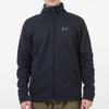 Under Armour Men's 3-in-1 Fleece Sport Jacket