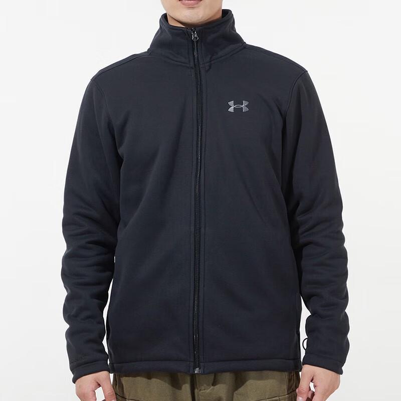 Under Armour Men's 3-in-1 Fleece Sport Jacket