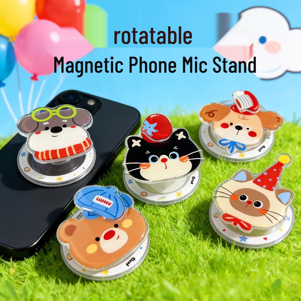 Hobby Dog Cartoon Magnetic Phone Holder