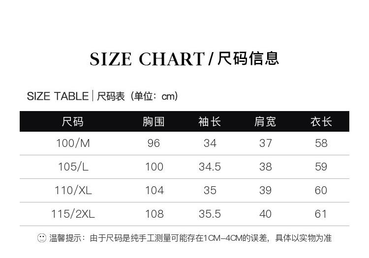 19mm Stretch Jacquard] Spring and Summer Round Neck Sweet Temperament, Anti-aging Mulberry Silk Shirt for Women
