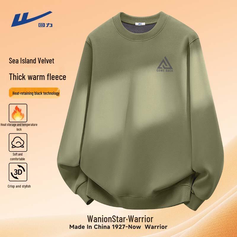 Warrior Herren Fleecegefüttertes Rundhals-Pullover-Sweatshirt