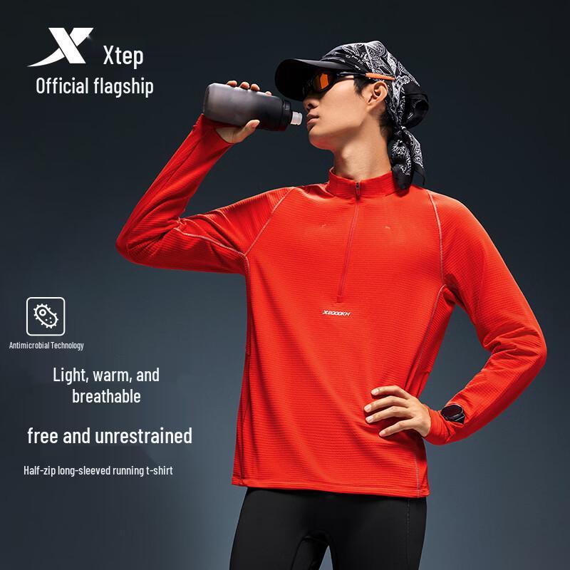 Xtep 2000KM PRO Men's Half-Zip Long Sleeve Running Shirt