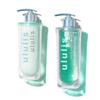 Ululis Moist Ullis Water Conch Moist Shampoo Treatment Set