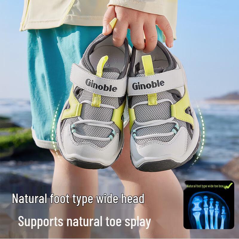 Ginoble Summer Walker Sandals GW1741