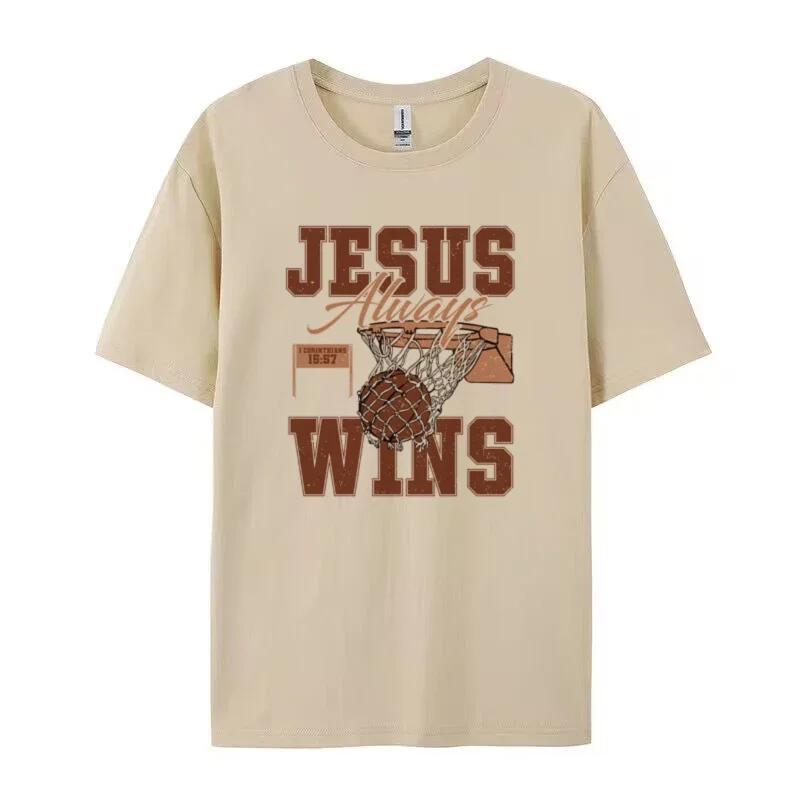 Jesus Always Wins Basketball Graphic TShirt Cool Funny Faith Unisex Shirt Retro Loose Christian Inspirational T Shirt Religious