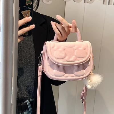 Foreign-Style Niche Portable Saddle Bag Fashionable Women'S Bag Trendy Messenger Bag Commuter Shoulder Small Square Bag