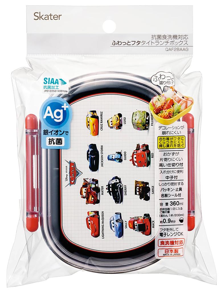 Skater Bento 360ml Fluffy Made in Single Dishwasher and Microwave Disney Cars Children's Box, Capacity, Lid, Japan, Tier, Safe, 25, Boys', QAF2BAAG-A
