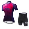 Women's Cycling Sportswear Cycling Pants Summer Road Cycling Tops Cycling Jerseys Short Sets Cycling Bibs Cycling Jackets