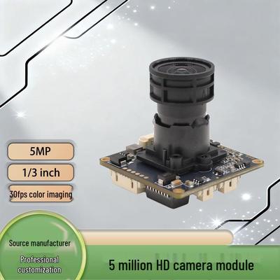 Supraveghere video și accesorii – Camere CCTV