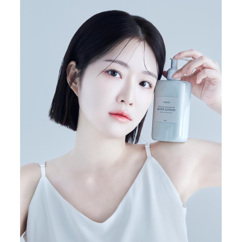 Mariv Fucosan Meeresalgen Vita Körperlotion