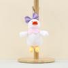 Adorable Shaking Sound Sunflower Duck Plush Keychain Soft Yellow Toy