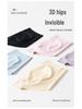 3D Peach Butt Ice Silk Seamless Mid-Rise Panties - Women's Breathable Antibacterial No-Wedgie Underwear