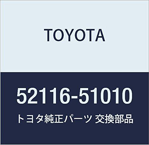 TOYOTA Genuine Parts Front Bumper Side Support LH Prog Part Number 52116-51010