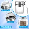 Doyime 2-Piece Spice Jar Set (300ml) with Salt and Sugar Shakers, Glass Spice Storage Containers, and Spoons