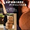 [shrradoo] Hiking Backpack 75L Large Capacity Canvas Backpack Lightweight Waterproof Hiking Camping Outdoor Bag Disaster Preparedness Travel (Canvas