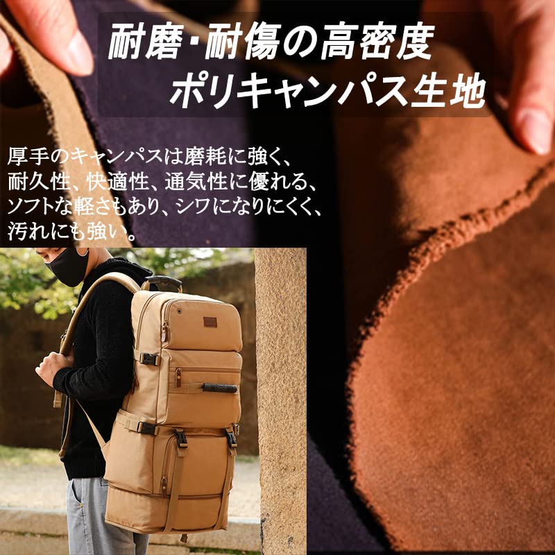 [shrradoo] Hiking Backpack 75L Large Capacity Canvas Backpack Lightweight Waterproof Hiking Camping Outdoor Bag Disaster Preparedness Travel (Canvas