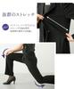Nissen Black Formal Hokuriku Jacquard Docking Long Stretch Jacket and Pants Suit for All Plus Sizes Size 5L Women's Mourning/Formal Wear, Washable,