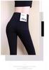 High-Waisted Black Base Layer Pants for Women - Plus Size, Thickened, Elastic, Perfect for Spring & Autumn, Ideal with Boots.