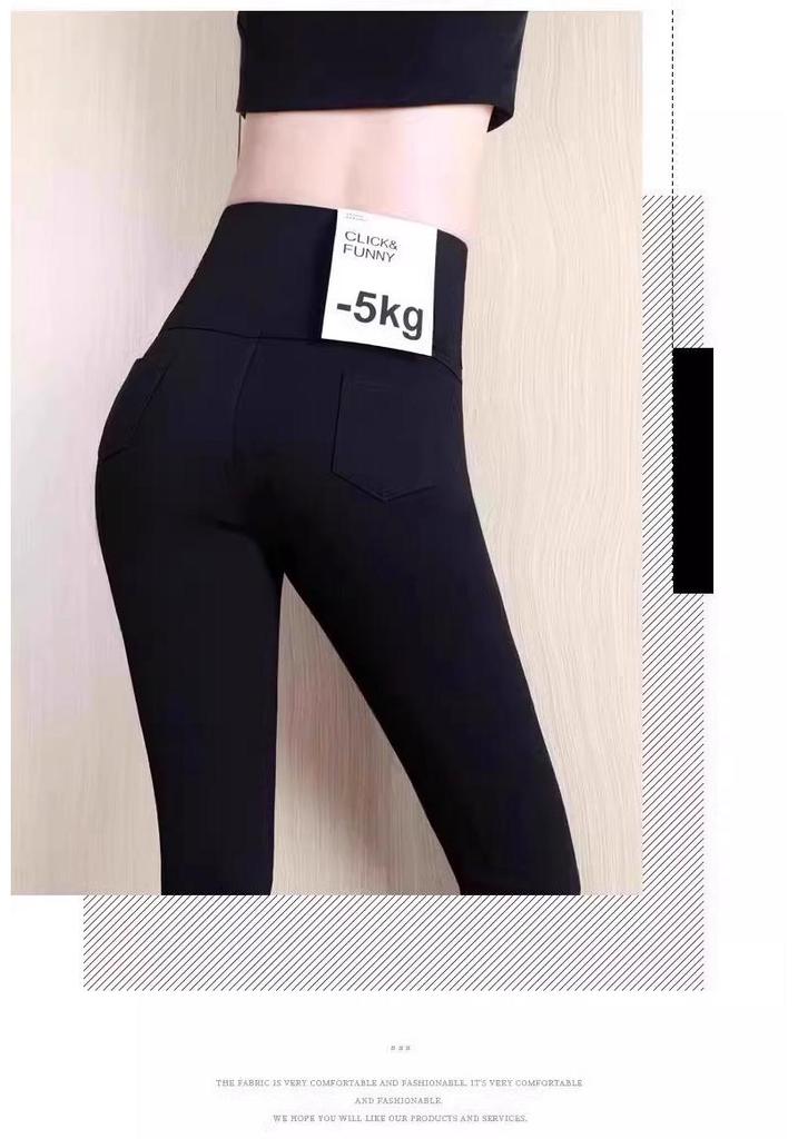 High-Waisted Black Base Layer Pants for Women - Plus Size, Thickened, Elastic, Perfect for Spring & Autumn, Ideal with Boots.