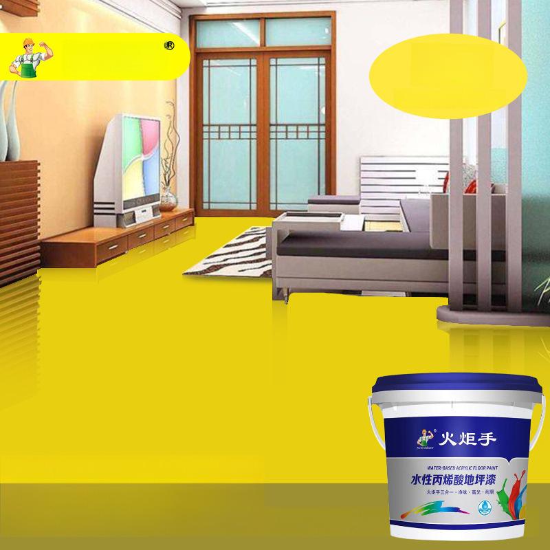 Water-Based Epoxy Resin Floor Paint Wear-Resistant Waterproof Cement Floor Paint Cement Floor Color Change Renovation(1kg)