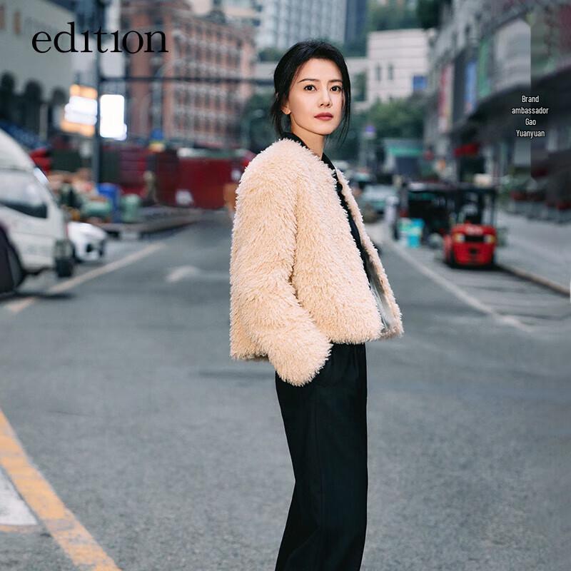 Edition Gao Yuanyuan Style Winter Wool Blend Wide-Leg Trousers EBC4PAT005