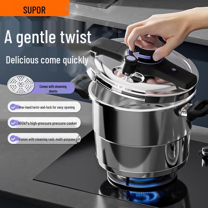 Supor 304 Stainless Steel Explosion-Proof Pressure Cooker