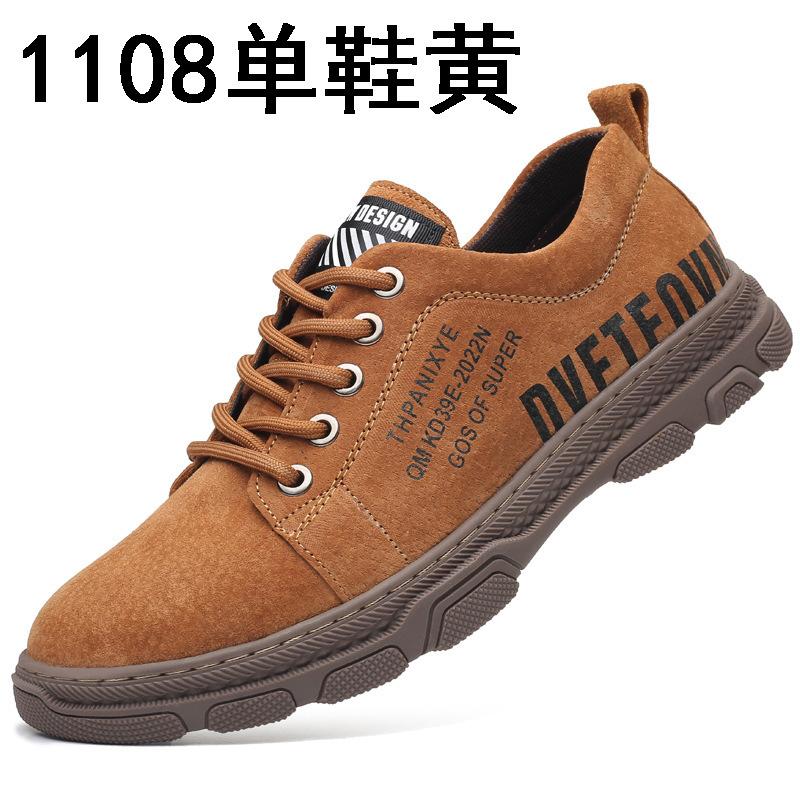 

Martin shoes men s pigskin Korean version of trendy men s shoes youth versatile shoes leather casual sports low-top tooling trendy shoes 44