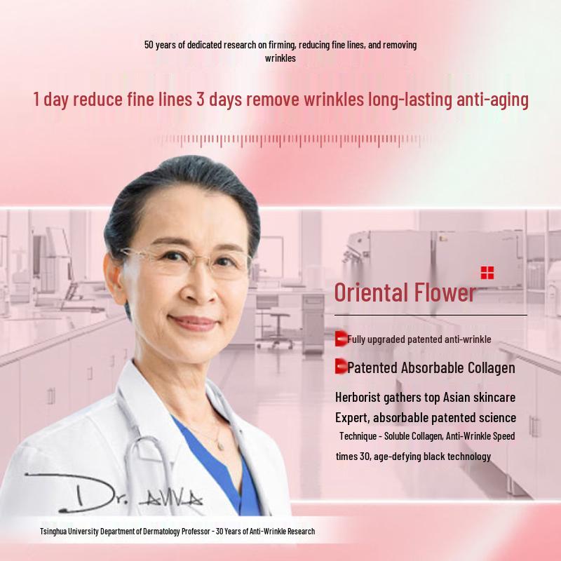 Toyo-Flower Anti-Aging & Feuchtigkeitspflege-Kollektion