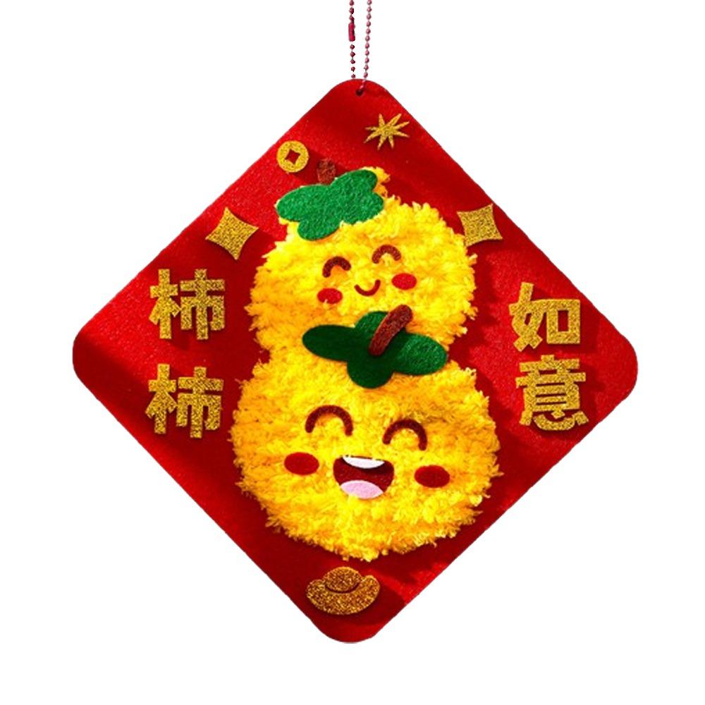 Cartoon New Year Felt Sewing Kit Chinese Style Educational Horse Year Wall Decor Hanging Handmade DIY Embroidery Kit