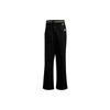 Adidas Originals X Shang Guanzhe Collaboration Logo Patch Casual Knitted Sports Pants Men Bottoms Black FS8922