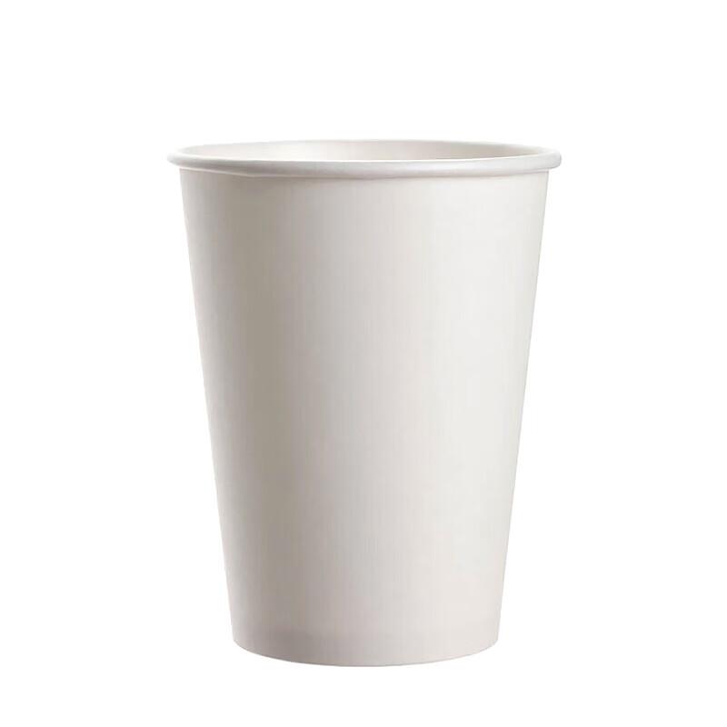 

FMBZ 9oz/250ml Disposable Paper Cups (2000 Count)