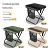 Portable Outdoor Folding Chair and Backpack Stool for Travel and Camping