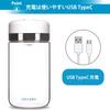 SHELBRU CANISTER Storage Container Canister Glass Vacuum Sealed One Push 15 Seconds Coffee Beans Present Gift Gift Box (White (Single Item/Color