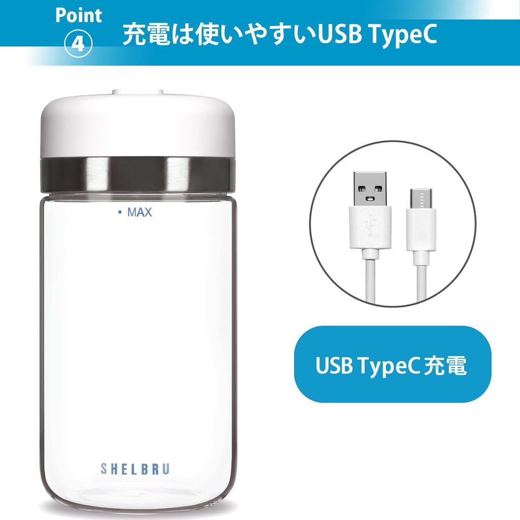 SHELBRU CANISTER Storage Container Canister Glass Vacuum Sealed One Push 15 Seconds Coffee Beans Present Gift Gift Box (White (Single Item/Color