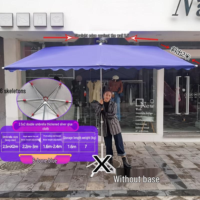 Shixun HC Большой уличный складной наклонный зонт