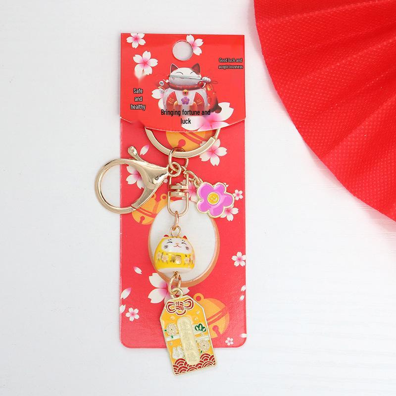 Cartoon Ceramic Lucky Cat Keychain - New Year Pendant & Gift