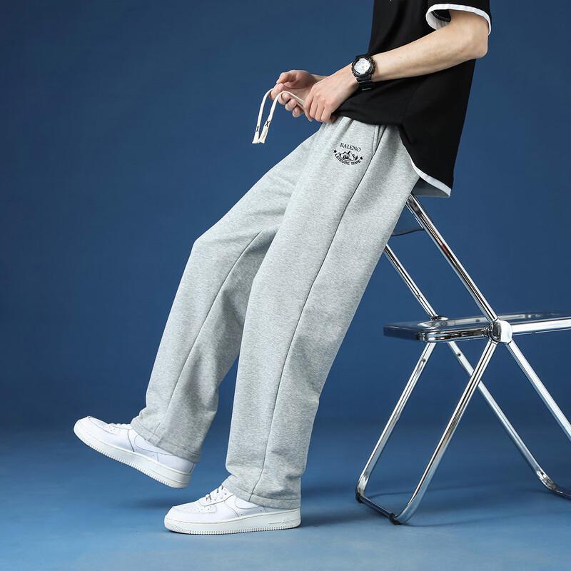 Baleno Men's Loose Fit Drawstring Casual Sports Pants