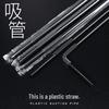Individually Wrapped Transparent Sharp Tip Boba Straws - Pack of 1